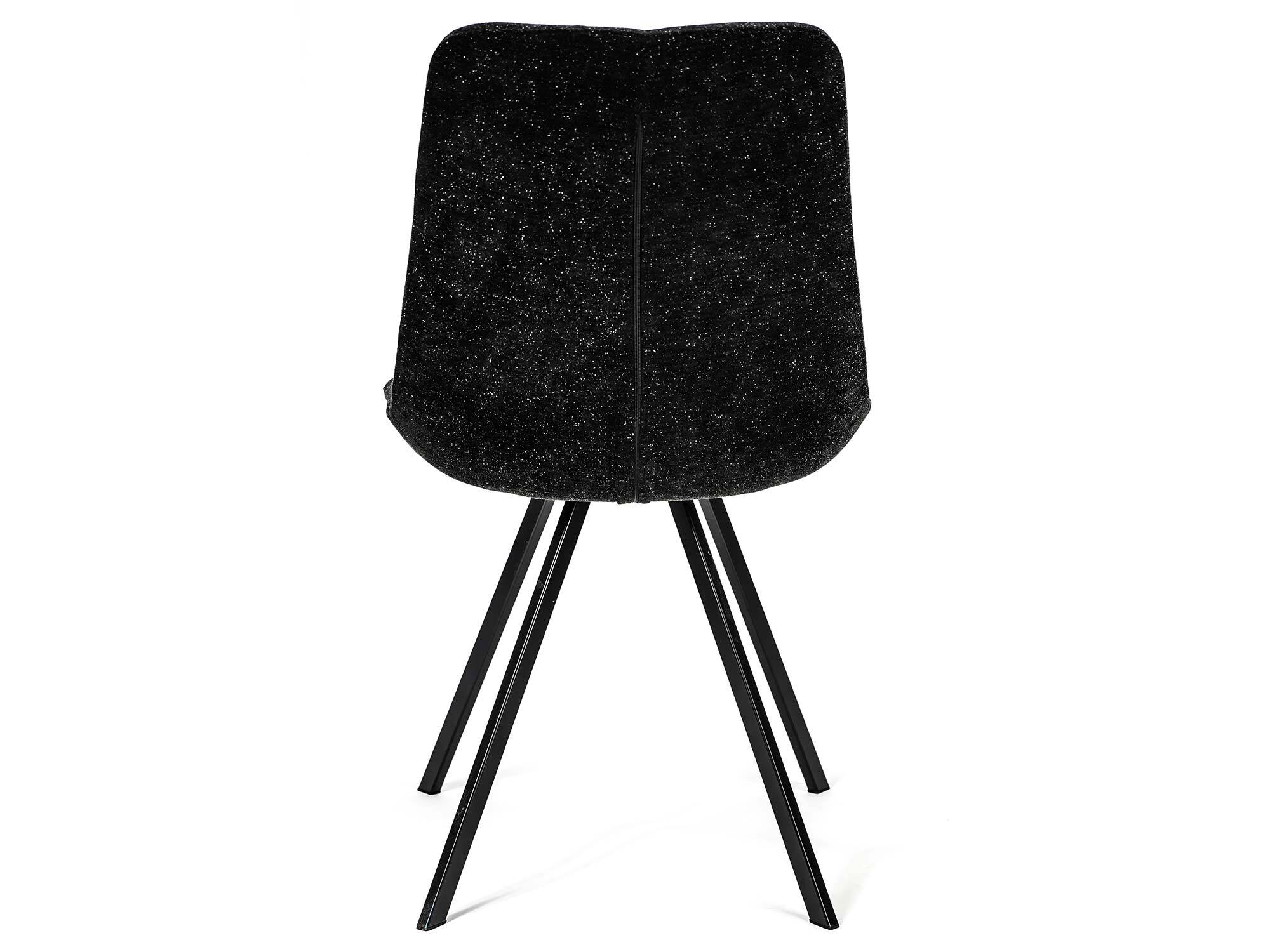 Krzesło czarne kubełkowe z miękką tapicerką i metalowymi nogami