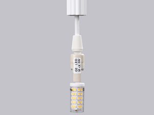 Miniaturka 11 - Żarówka LED G9 zamontowana w oprawie lampy wiszącej