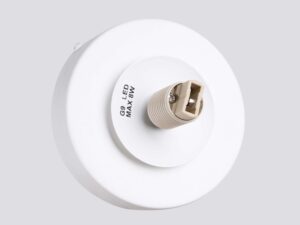 Miniaturka 3 - Detal białej oprawki G9 LED MAX 8W kinkietu ściennego
