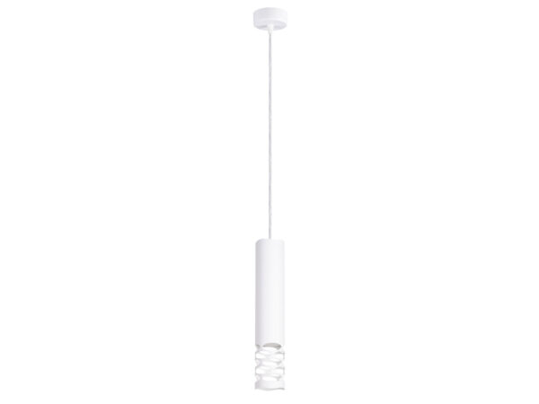 Lampa wisząca LIRIO 1 biały