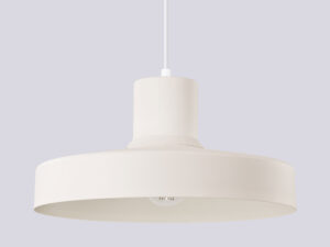 Miniaturka 4 - Lampa wisząca BIRNO beżowa